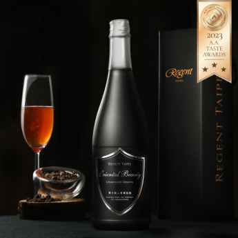 台北晶華酒店- 東方美人香檳烏龍Oriental Beauty Oolong Champagne Tea